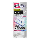 【送料込・まとめ買い×6個セット】花王 Kao クイックル マグネットワイパー 1ペア 住居用ワイパー フロア用 そうじ道具