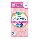【サマーセール】花王 ロリエ さらピュア吸水 超吸収スリム 5cc 40枚入 吸水ライナー