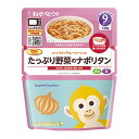 【送料込・まとめ買い×6個セット】キユーピー MR-90 レンジでチンするハッピーレシピ たっぷり野菜のナポリタン 130g ベビーフード