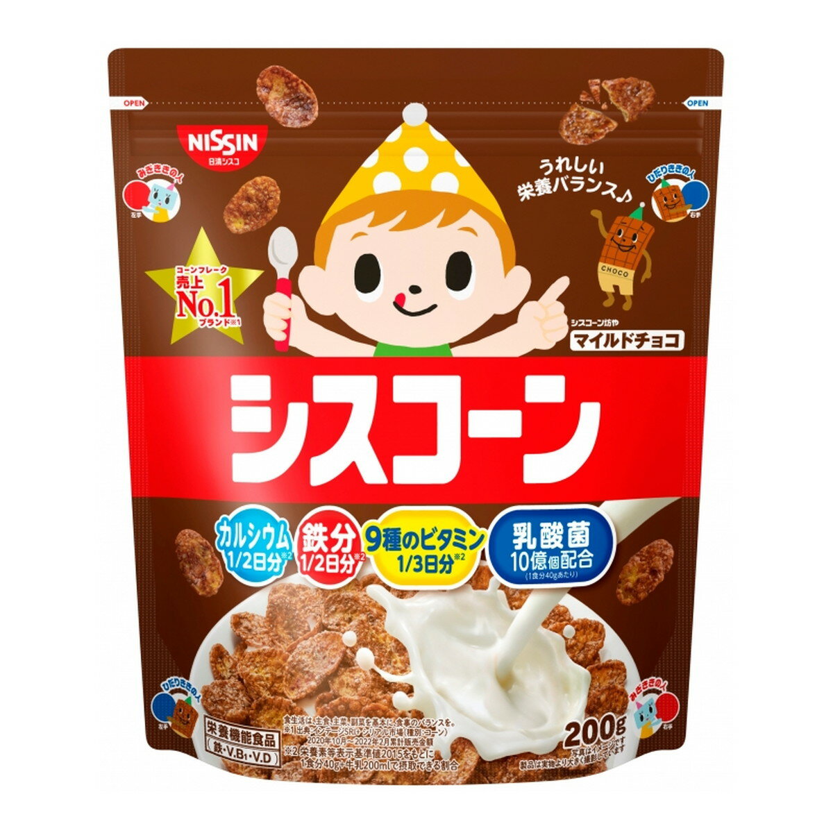 日清シスコ シスコーン マイルドチョコ 200g