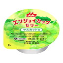 【送料込・まとめ買い×6個セット】森永乳業 クリニコ エンジョイカップ ゼリー マスカット味 70g