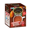 【送料込・まとめ買い×3個セット】名糖産業 おいしく健康応援 ココア 10g×10袋