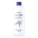 【サマーセール】イミュ ナチュリエ ハトムギ化粧水 スキンコンデショナー 500ml