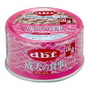 【送料込】 デビフペット d.b.f デビフ 成犬の食事 ささみ 85g 1個