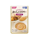 【送料込・まとめ買い×12個セット】ホリカフーズ おいしくミキサー 大学いも 50g