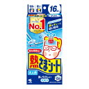 【送料込・まとめ買い×6個セット】小林製薬 熱さまシート 大人用 16枚入 冷却シート(4)