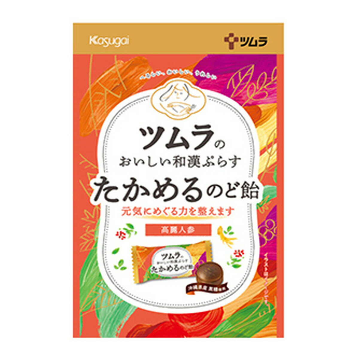 【送料込・まとめ買い×8個セット】ツムラ ツムラのおいしい和漢ぷらす たかめるのど飴 高麗人参 黒糖 53g入