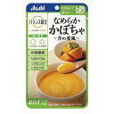 【送料込・まとめ買い×6個セット】アサヒグループ食品 和光堂 バランス献立 なめらかかぼちや 含め煮風 65g おかず