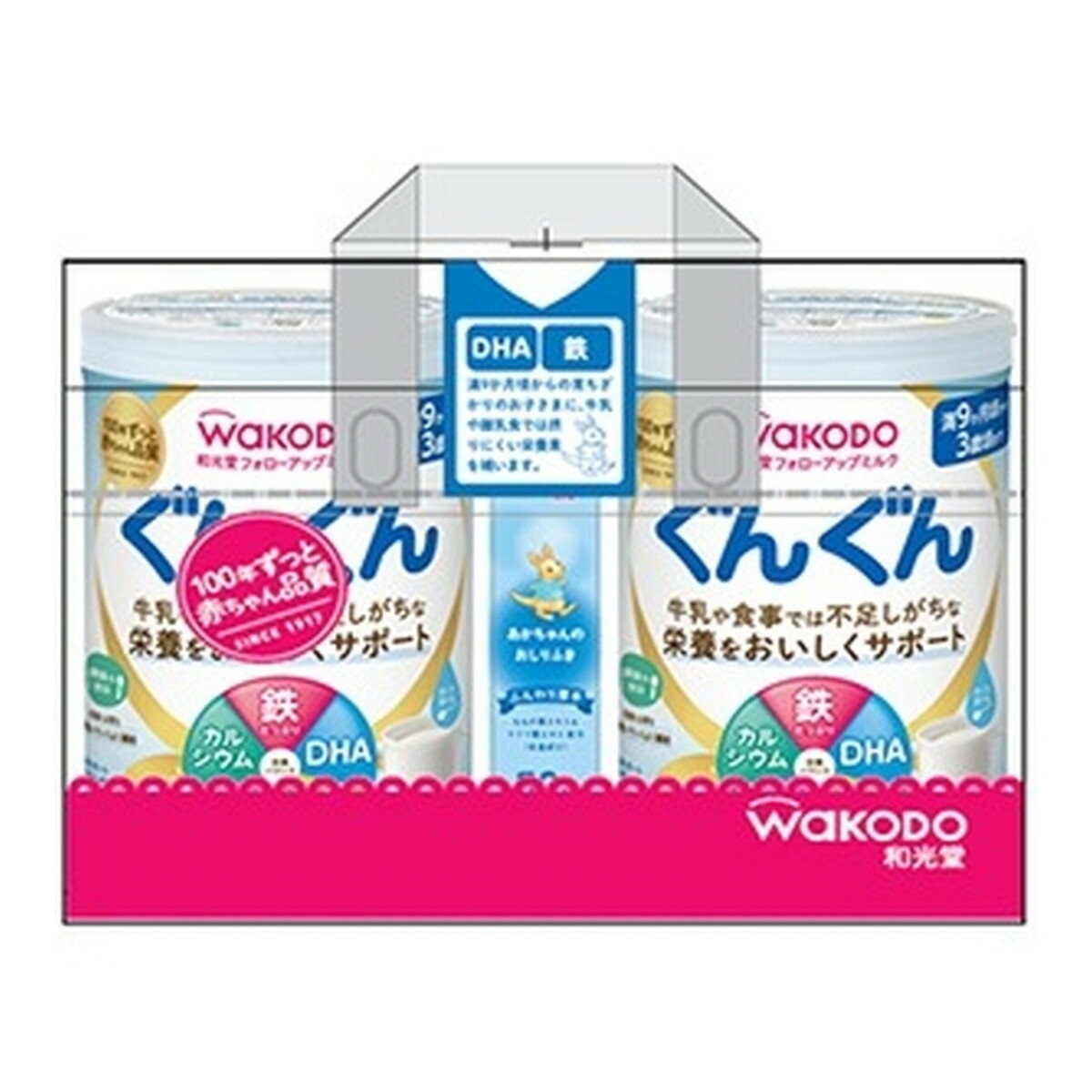 商品名：アサヒグループ食品 和光堂 ぐんぐん 830g×2缶 フォローアップミルク内容量：830g×2缶JANコード：4987244600066発売元、製造元、輸入元又は販売元：アサヒグループ食品原産国：日本商品番号：103-4987244600066商品説明●離乳食が3回食になる満9か月頃からの成長期に、牛乳や食事では不足しがちな栄養をおいしくサポートするミルクです。●牛乳では摂りにくいDHAを配合し、鉄・カルシウム・ビタミンC・ビタミンDは食事摂取基準1 2歳の推奨量・目安量に対して1日分100％サポートし、発育に大切な亜鉛を配合しました。広告文責：アットライフ株式会社TEL 050-3196-1510 ※商品パッケージは変更の場合あり。メーカー欠品または完売の際、キャンセルをお願いすることがあります。ご了承ください。