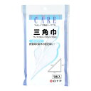 【サマーセール】白十字 ファミリーケア FC 三角巾