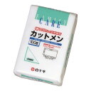 【クリアランスセール】白十字 ファミリーケア カットメン 100g