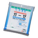 【サマーセール】白十字 ファミリーケア ガーゼ 5m