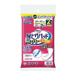 【送料込・まとめ買い×8個セット】白十字 サルバ 尿とりパッド スーパー パッドタイプ 女性用 2回吸収 2枚入