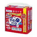 【サマーセール】白十字 サルバ やわ楽パンツ しっかり長時間 L-LL 22枚入