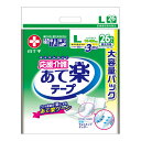 白十字 応援介護 あて楽 テープ L 26枚入 男女共用 ▼医療費控除対象商品 大人用紙おむつ