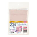 【送料込・まとめ買い×8個セット】白十字 サルバ おしりピッタリパンツ ピンクベージュ Mサイズ