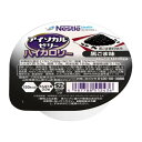 【送料込・まとめ買い×6個セット】ネスレ アイソカルゼリー ハイカロリー 黒ごま味 66g 介護食