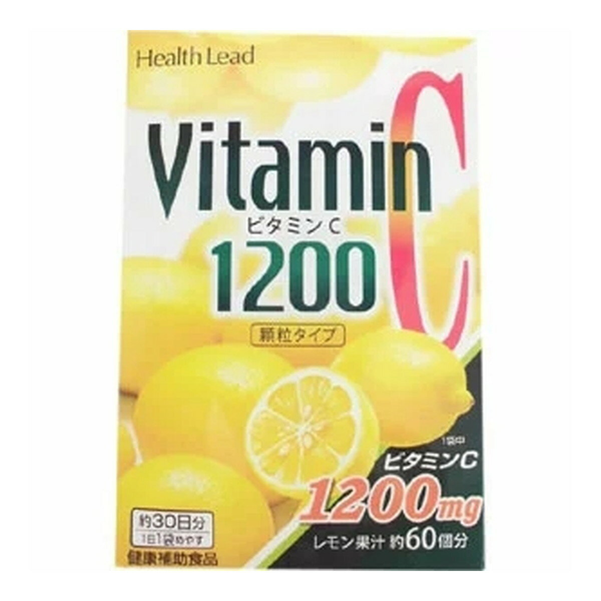 商品名：新日本漢方 ビタミンC 1200 顆粒タイプ 2g×30スティック内容量：2g×30スティックJANコード：4996344301568発売元、製造元、輸入元又は販売元：新日本漢方原産国：日本区分：その他健康食品商品番号：103-4996344301568商品説明1スティック中にレモン果汁約60個分のビタミンC（1200mg）が含まれています。そのままお召し上がりいただけるレモン味ですので、毎日の健康や美容にご利用ください広告文責：アットライフ株式会社TEL 050-3196-1510 ※商品パッケージは変更の場合あり。メーカー欠品または完売の際、キャンセルをお願いすることがあります。ご了承ください。