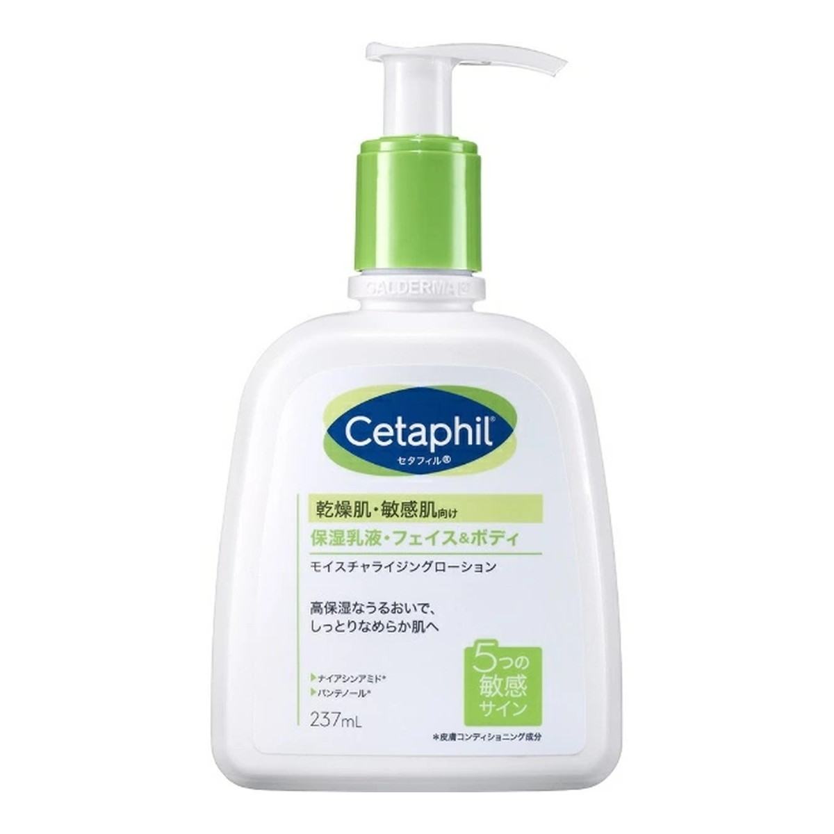 yE܂Ƃߔ~6ZbgzZ^tB Cetaphil CX`CWO[V 237ml tFCX{fBpێt