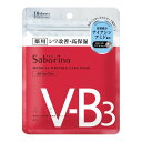 【送料込・まとめ買い×6個セット】BCL サボリーノ 薬用 ひたっとマスクWR 10枚 オールインワンマスク シートマスク