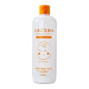 アイケイ COCOEGG ココエッグ たまご化粧水 500ml