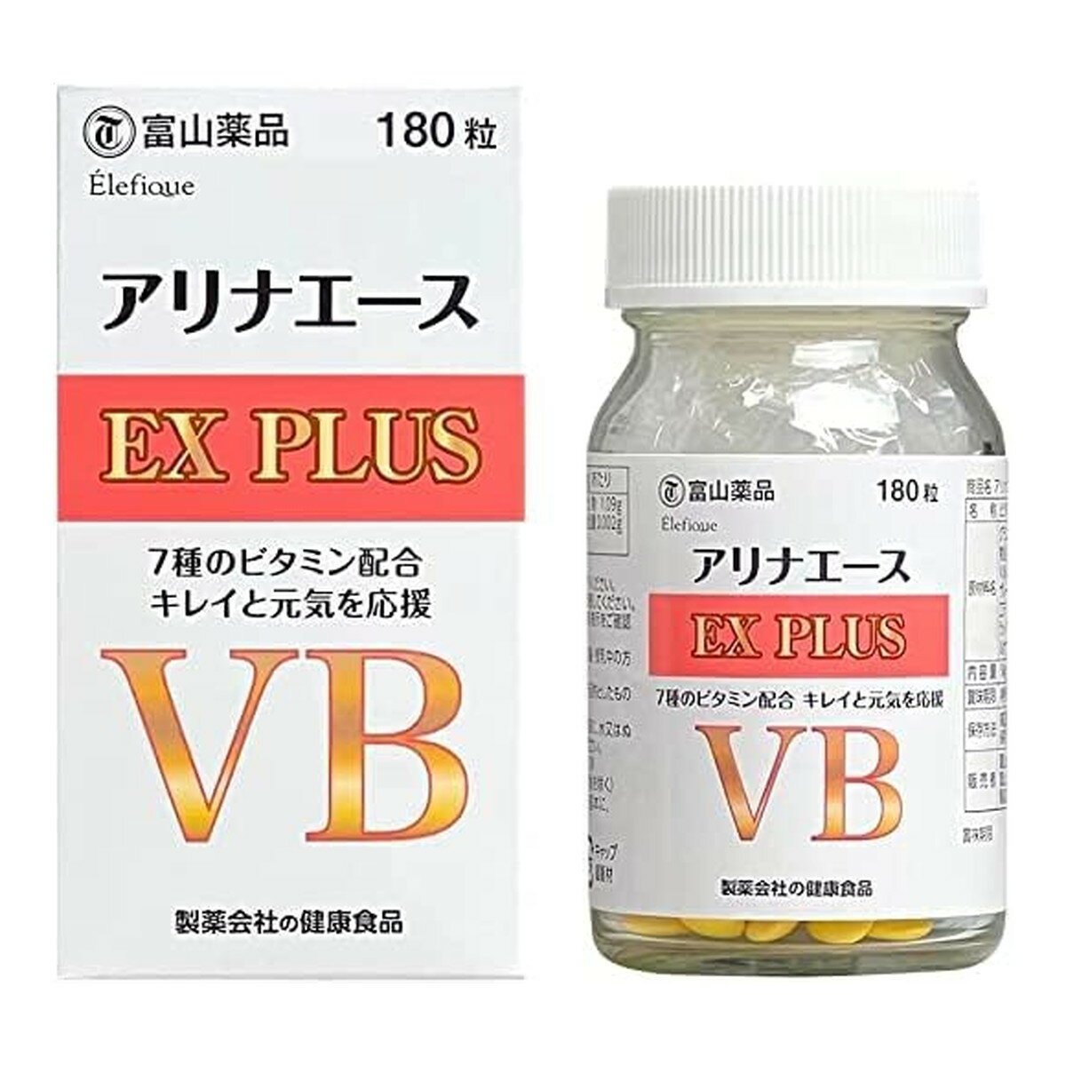 ビタミン サプリ サプリメント 富山薬品 富山健康 アリナエースEX PLUS VB 日本製 ビタミンB 7種のビタミン配合 (30日分) vitamin ビタミンサプリ
