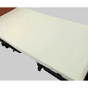 【送料込・まとめ買い×4個セット】萬楽 透湿 ボックス型 全面防水シーツ 幅93cm クリーム(4)