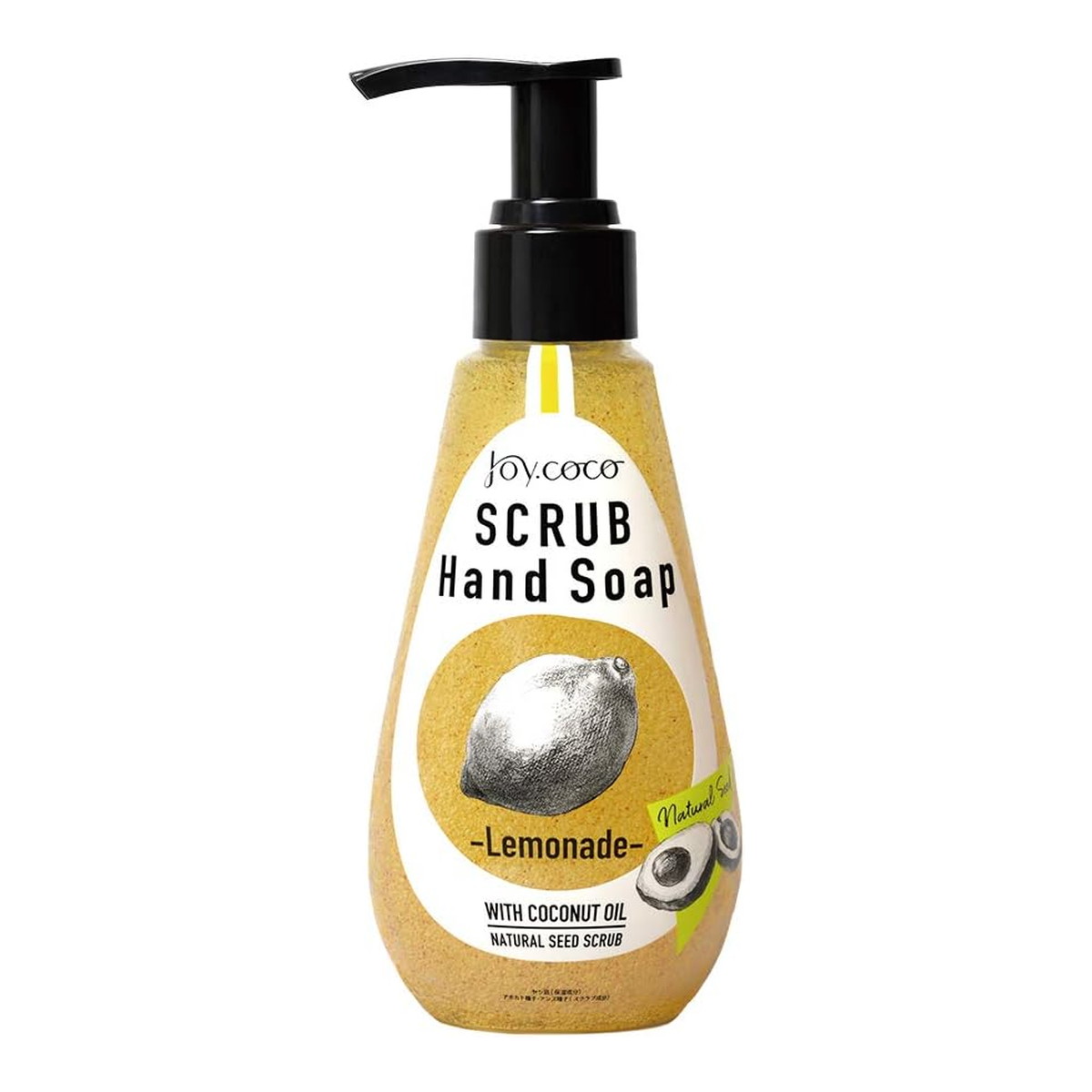 アクシス ジョイココ スクラブ ハンドソープ レモネード 200ml