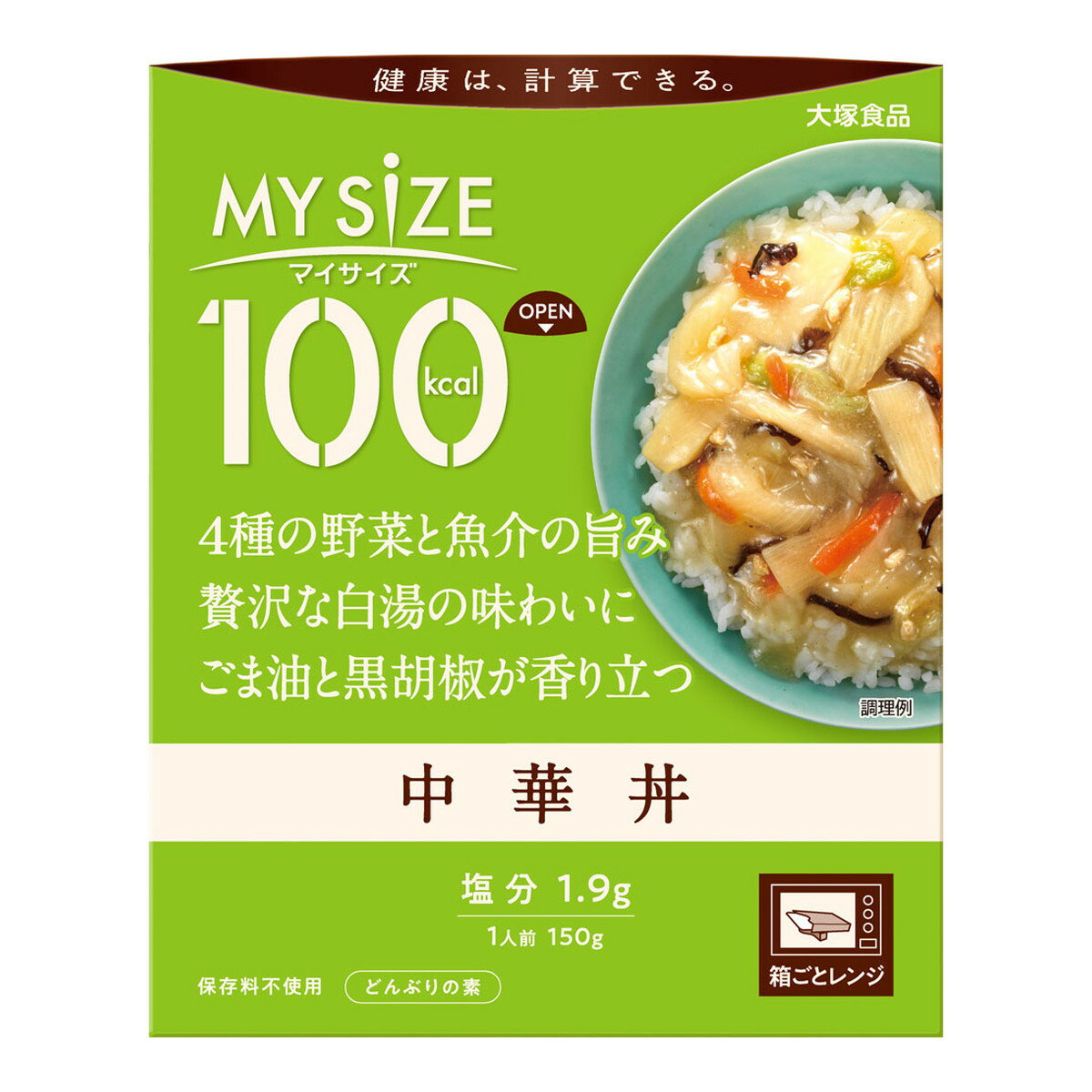 大塚食品 マイサイズ 中華丼 150g