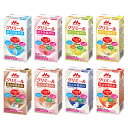 森永 クリニコ エンジョイクリミール いろいろセット 125ml×24本 アソート
