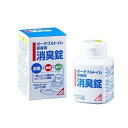【サマーセール】浅井商事 消臭錠 30錠入 ポータブルトイレ 尿器用(4)
