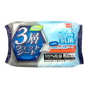 【サマーセール】昭和紙工 24時間抗菌 フローリング用 3層ウェットシート 20枚入