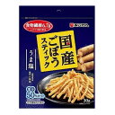 【送料込・まとめ買い×6個セット】あじかん 国産 ごぼうスティック うま塩味 30g