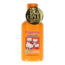 【送料込・まとめ買い×8個セット】ピエラス プロポリンス マウスウォッシュ ファミリータイプ 400ml