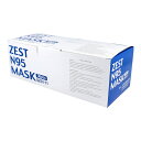 【送料込・まとめ買い×6個セット】ゼスト ZEST N95マスク 個包装 30枚入 OZ01-11