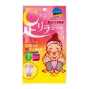 中村 樹の恵 足リラシート ノーマル チタンテープ 2枚入(4)