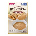 【送料込・まとめ買い×8個セット】ホリカフーズ FORICA おいしくミキサー 照焼チキン 50g