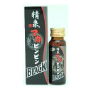 【送料込】 阪本漢法製薬 精泉マカ ビンビンブラック 50mL 1個