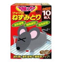 【サマーセール】立石春洋堂 強力 ブック式 ねずみとり 10枚入