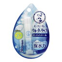 【送料込・まとめ買い×8個セット】ロート製薬 メンソレータム ウォーターリップ ミントメントール 4.5g