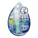 【送料込・まとめ買い×8個セット】ロート製薬 メンソレータム ウォーターリップ 無香料 4.5g