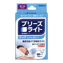 【送料込・まとめ買い×4個セット】佐藤製薬 ブリーズライト クリア 透明 ラージ 10枚入