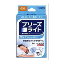佐藤製薬 ブリーズライト クリア 透明 レギュラー 30枚入(4)