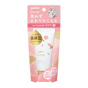 【送料込・まとめ買い×6個セット】ユースキン ハナ hana ハンドクリーム サクラ 50g(4)