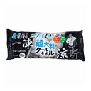 【送料込・まとめ買い×8個セット】iiもの本舗 超大判 クールタオル 暑さもニオイも一凍涼断 18枚入