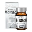 【送料込・まとめ買い×8個セット】SBIアラプロモ SBI BEST NMN 60カプセル