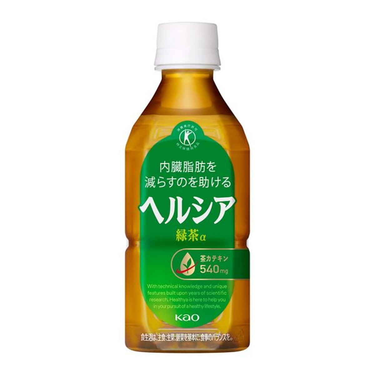 【送料込・まとめ買い×24個セット】花王 ヘルシア緑茶 350ml 特定保健用食品 トクホ 茶カテキン