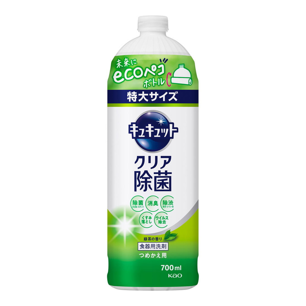 花王 キュキュット クリア除菌 緑茶の香り つめかえ用 特大サイズ 700mL 食器用洗剤