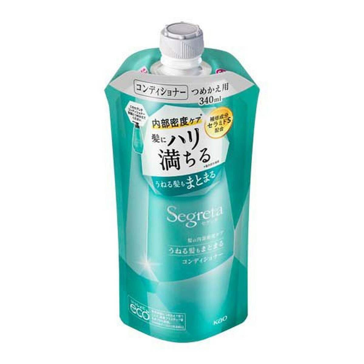 商品名：花王 セグレタ コンディショナー うねる髪もまとまる つめかえ用 340mL内容量：340mLJANコード：4901301427748発売元、製造元、輸入元又は販売元：花王原産国：日本区分：化粧品商品番号：103-4901301427748商品説明内部密度ケア*1大人の髪にハリ満ちる。うねる髪もまとまる。●髪内部にセラミドS*2が浸透・補修●うねる髪を表面と内部からダブルケア●髪と地肌の美容液成分配合（つや付与・保湿）6種のエキス（ローズヒップ、ザクロ、バラ、ローヤルゼリー、ダイズ、ユーカリ）、リンゴ酸、乳酸●気分やすらぐハーバルブーケの香り*1髪内部を補修*2ビスメトキシプロピルアミドイソドコサン（補修）成分水、ステアリルアルコール、ジメチコン、ステアロキシプロピルジメチルアミン、DPG、乳酸、ビスメトキシプロピルアミドイソドコサン、カニナバラ果実エキス、ザクロ果実エキス、センチフォリアバラ花水、ローヤルゼリーエキス、ダイズ種子エキス、ユーカリ葉エキス、リンゴ酸、コハク酸、ラノリン脂肪酸、オレイン酸ソルビタン、パルミチン酸イソプロピル、ポリアクリル酸、ポリアクリル酸Na、ポリグリセリン-3、ポリクオタニウム-39、PEG-45M、BG、セテアレス-7、セテアレス-25、アモジメチコン、ビスセテアリルアモジメチコン、ベンジルアルコール、エタノール、香料香り気分やすらぐハーバルブーケの香り使用方法開け方●キャップを手で固定し、ノズルを矢印の方に回す。（ノズルが上がらない時はキャップを固く締めなおして再度回す）●液が出るまで数回押す。使用上の注意●頭皮に傷、湿疹等異常のある時は使わない●刺激等の異常が出たら使用を中止し、皮フ科医へ相談する●ポンプを押す時や使用中、目に入らないよう注意し、入った時は、すぐに充分洗い流す●子供や認知症の方などの誤飲等を防ぐため、置き場所に注意する広告文責：アットライフ株式会社TEL 050-3196-1510 ※商品パッケージは変更の場合あり。メーカー欠品または完売の際、キャンセルをお願いすることがあります。ご了承ください。