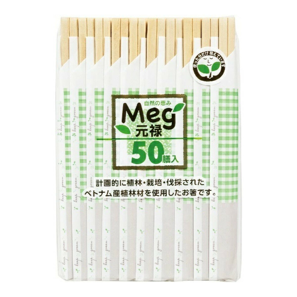 󥳥life㤨֡ޤۤʤץ VI-042 Meg  ϽȤ 20.3cm 50 Ȥ 1ġפβǤʤ485ߤˤʤޤ